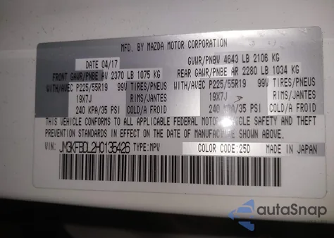 2017 Mazda Cx-5 Grand Touring z USA, uszkodzony, nr VIN JM3KFBDL2H0135426